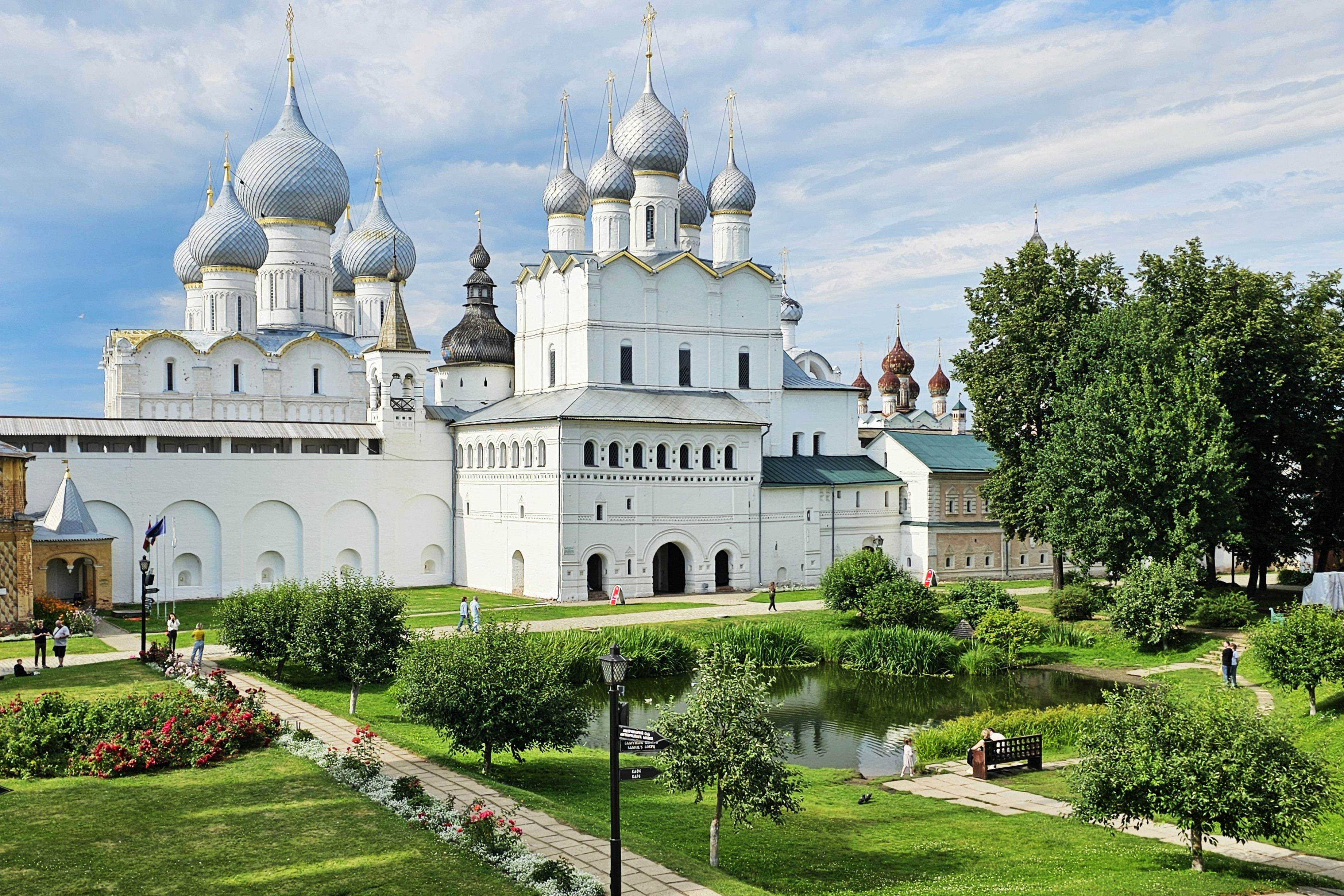 Ростов